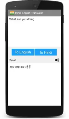 Hindi English Translator android App screenshot 3